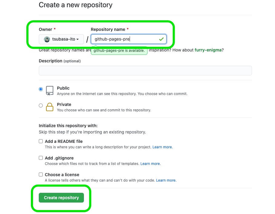 Create_a_New_Repositoryの画像