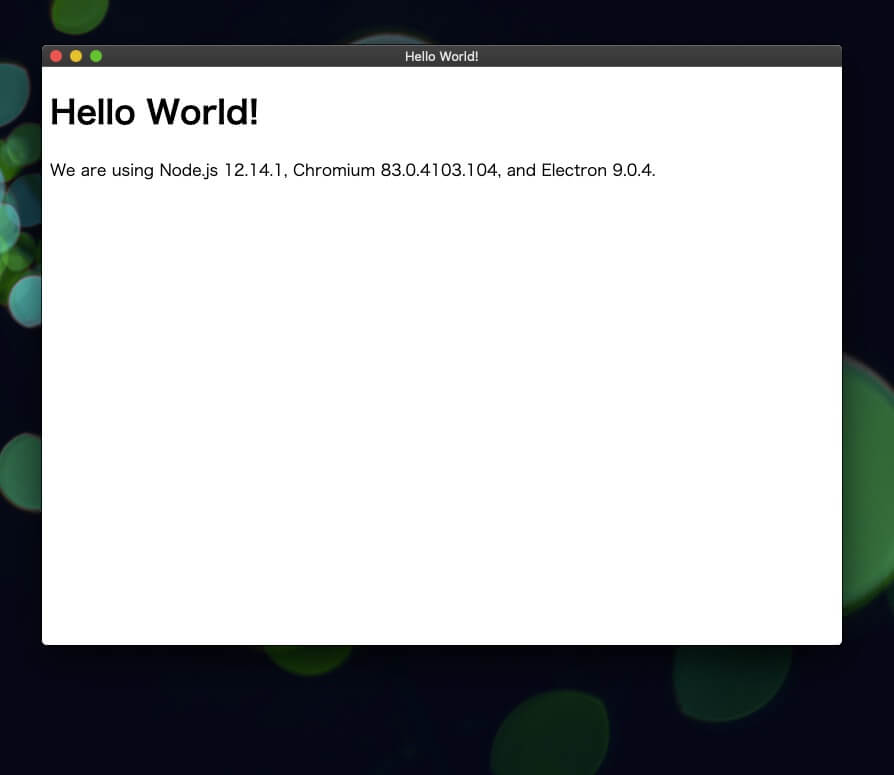 ElectronでHelloWorldの画像