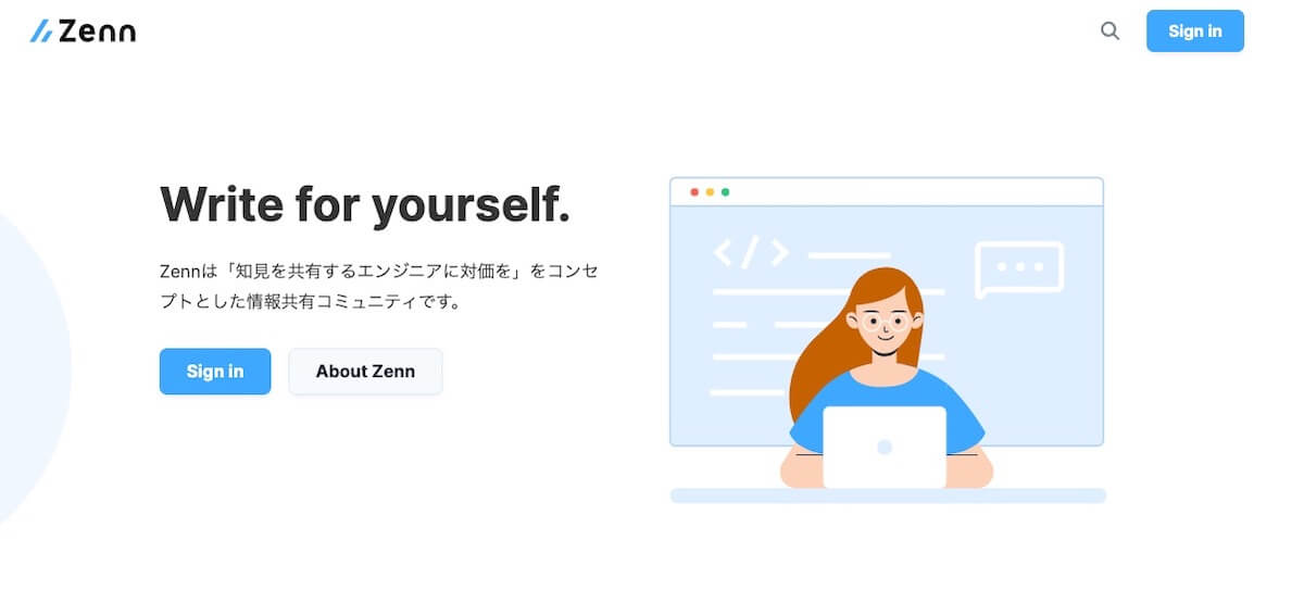 Zennのトップ画像