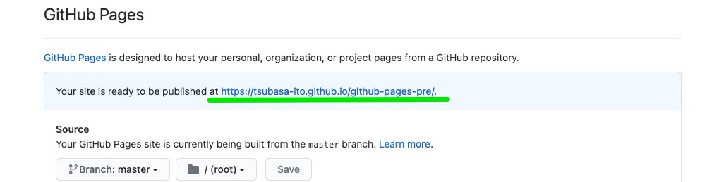 GitHub Pagesの公開リンク画像